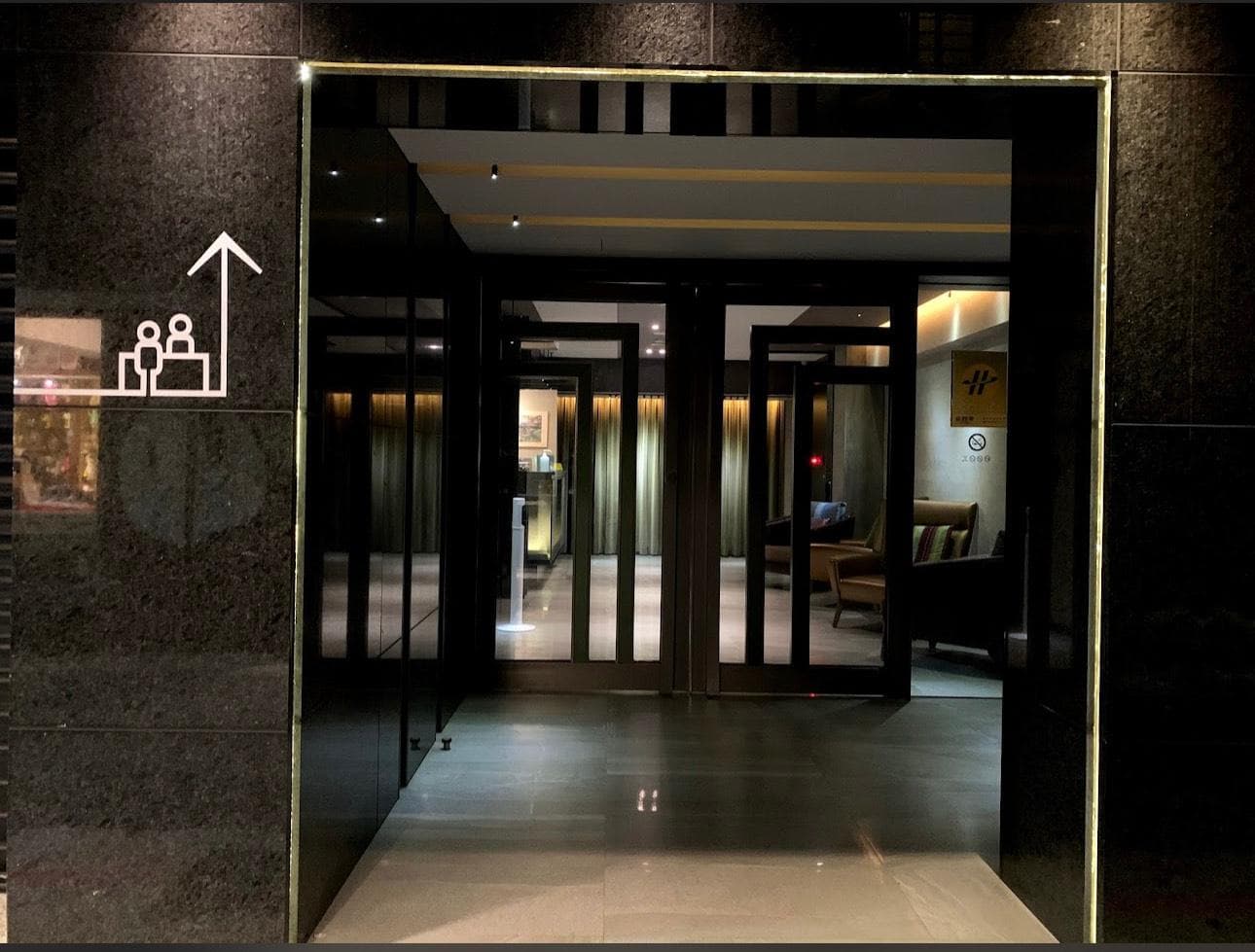 At Home Hotel  Ximen photo 3