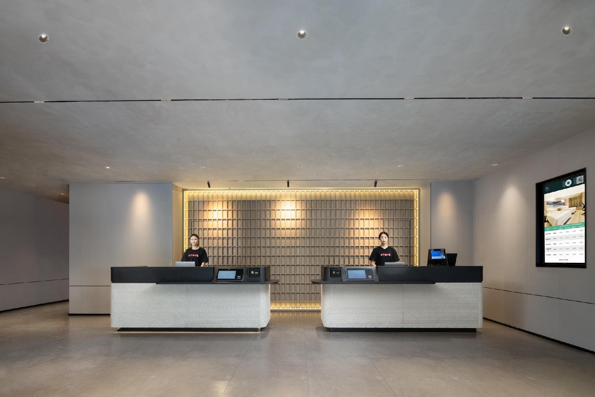 Atour Hotel Tianjin Zhongbei Haitai Industrial Park photo 4