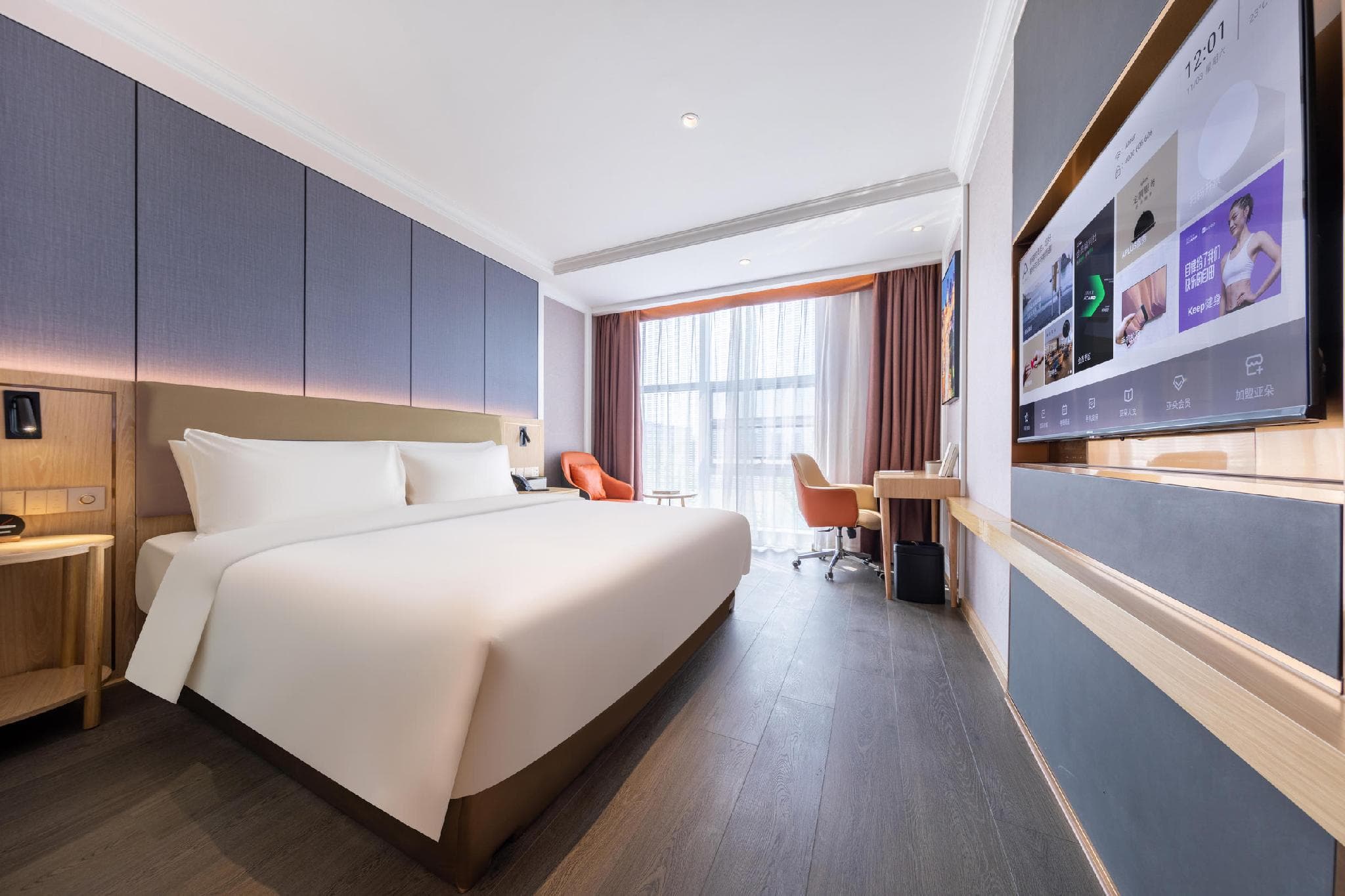 Atour X Hotel Shenzhen Guanlan photo 3