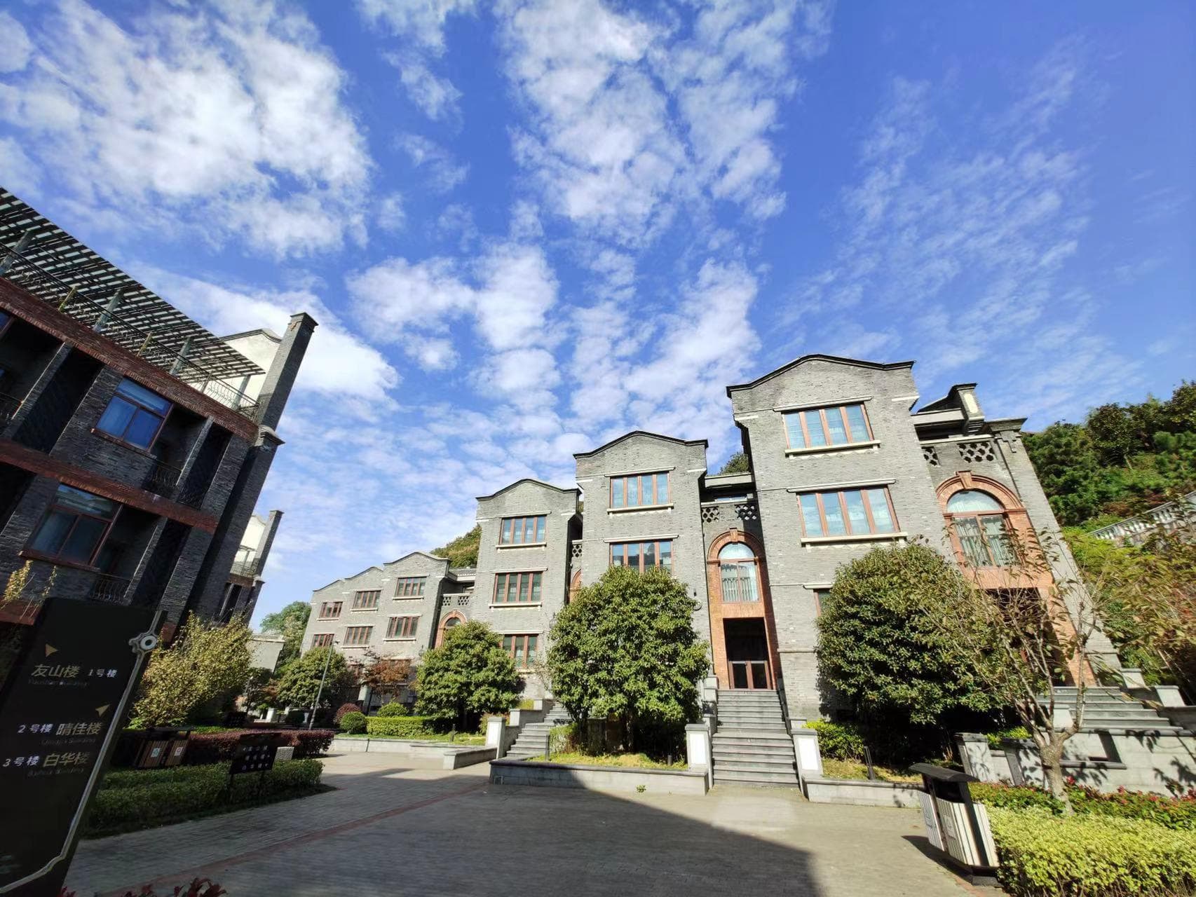 Argyle Boutique Hotel Zhenjiang Xijindu photo 3