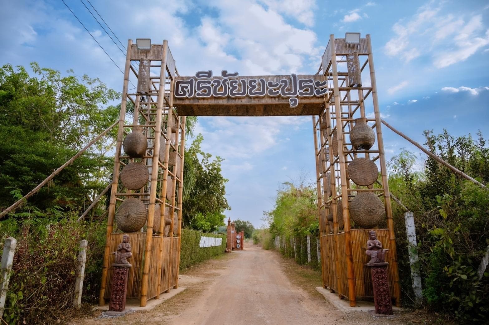 Srichaiyapura Wellness Resort & Spa photo 3