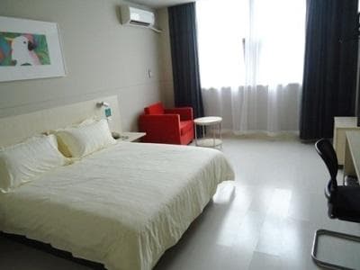 Jinjiang Inn Yancheng Funing Harbin Road photo 3