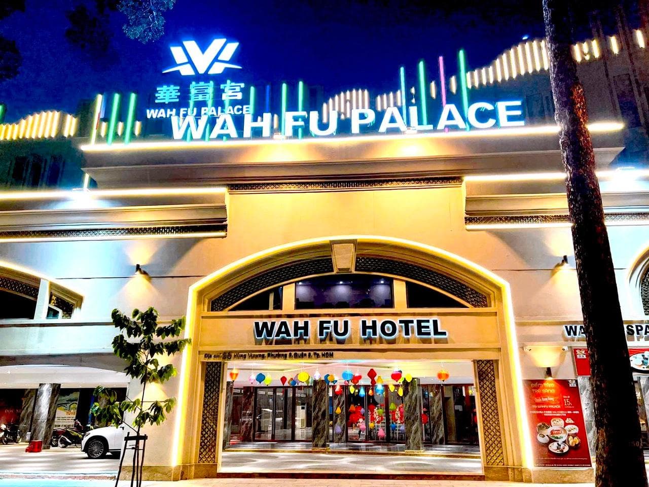 Wah Fu Hotel photo 4