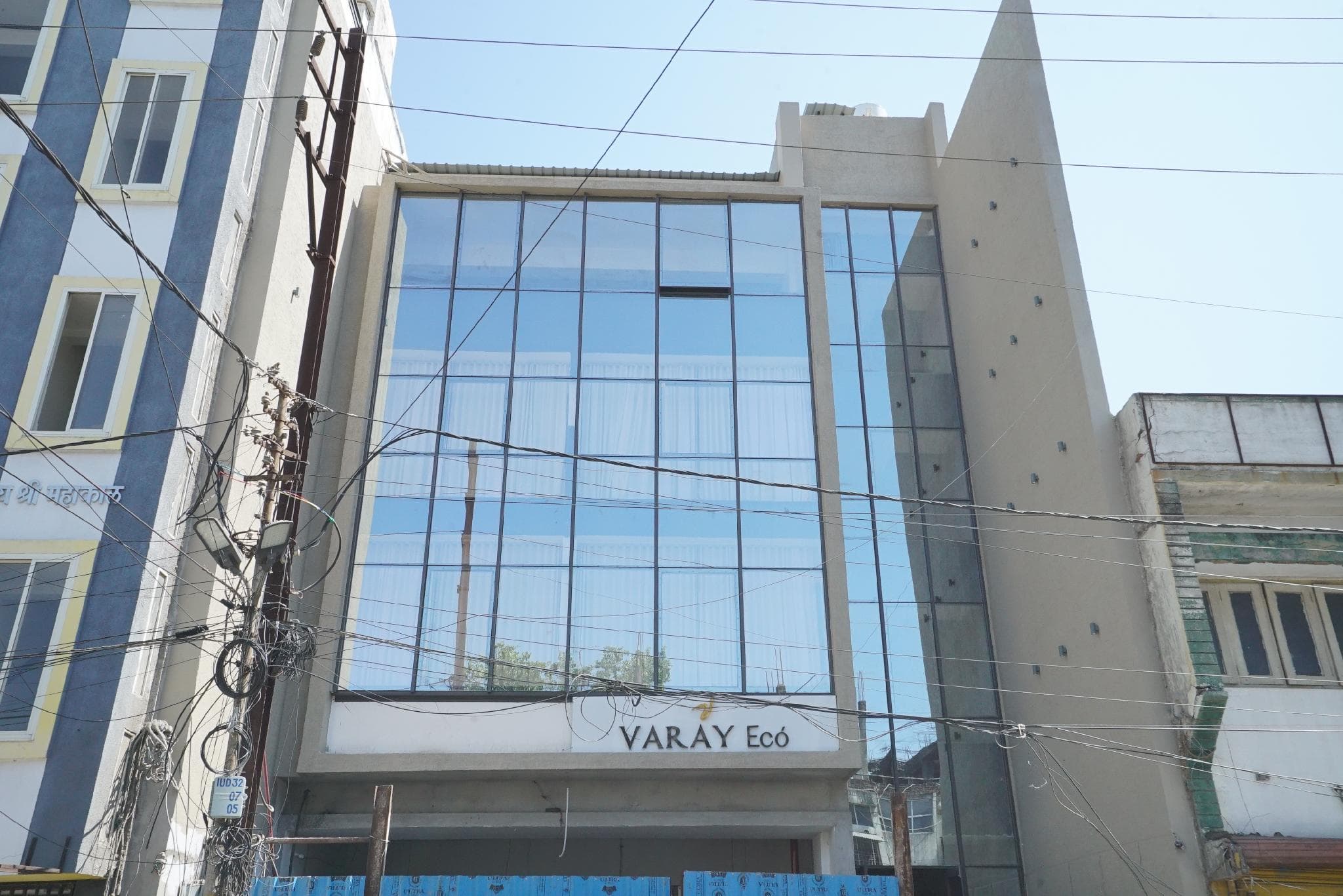 Hotel Varay Eco