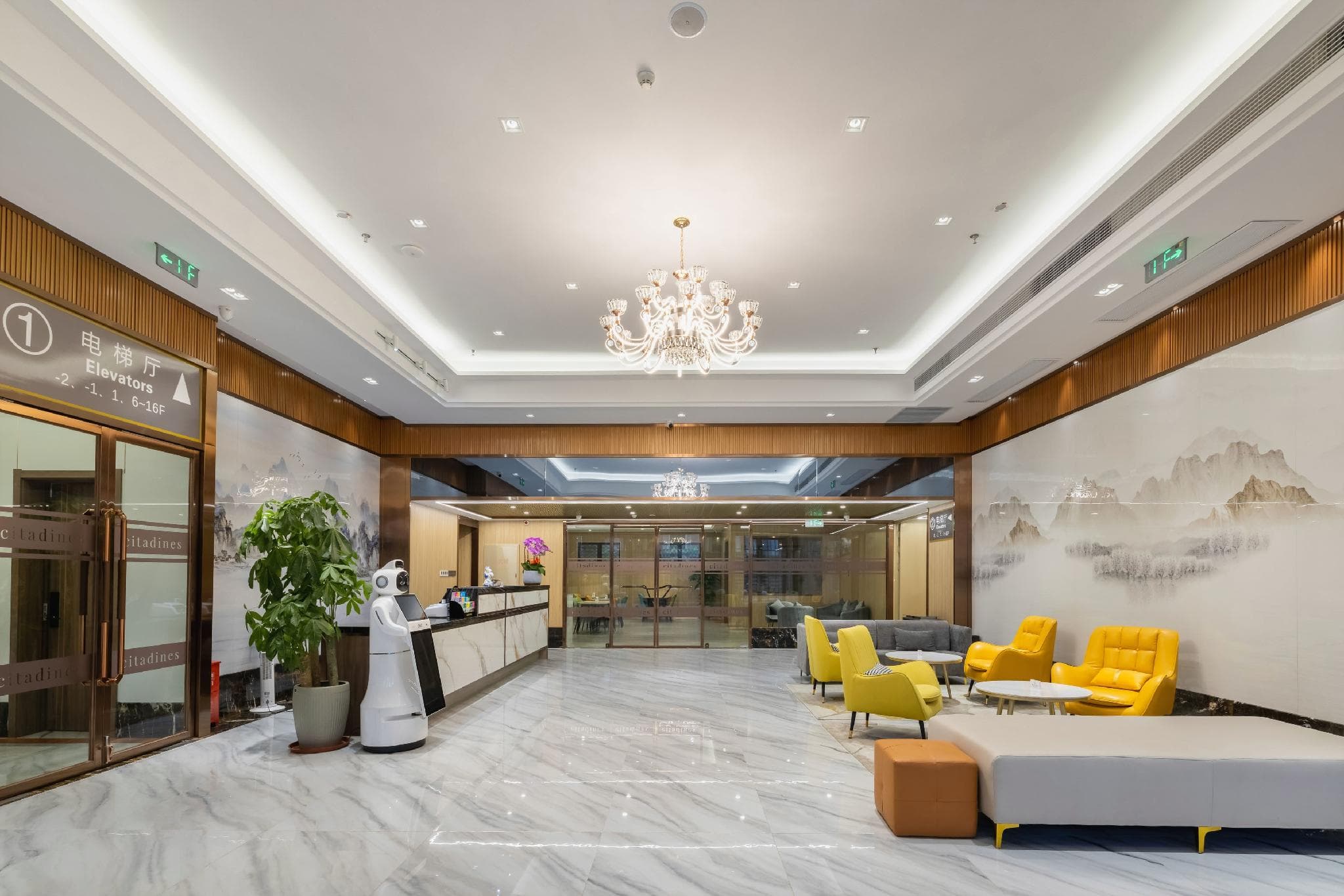 Citadines Zhengda Mall Hefei photo 4