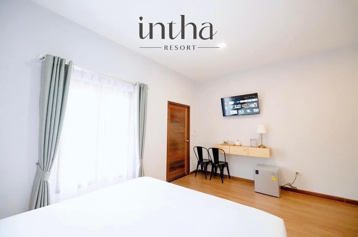 Intha Resort Ratchaburi