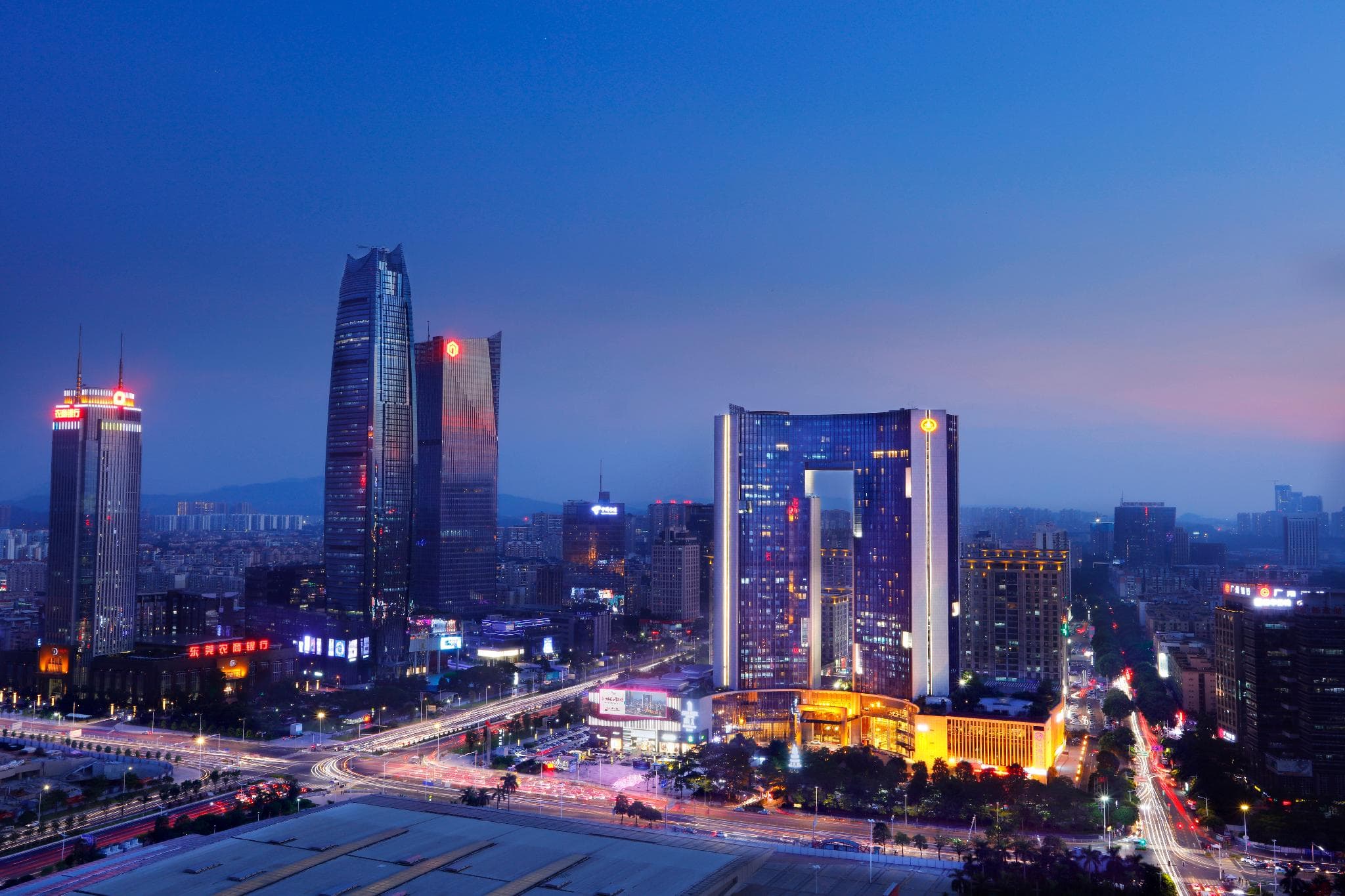 Kande International Hotel Dongguan photo 3