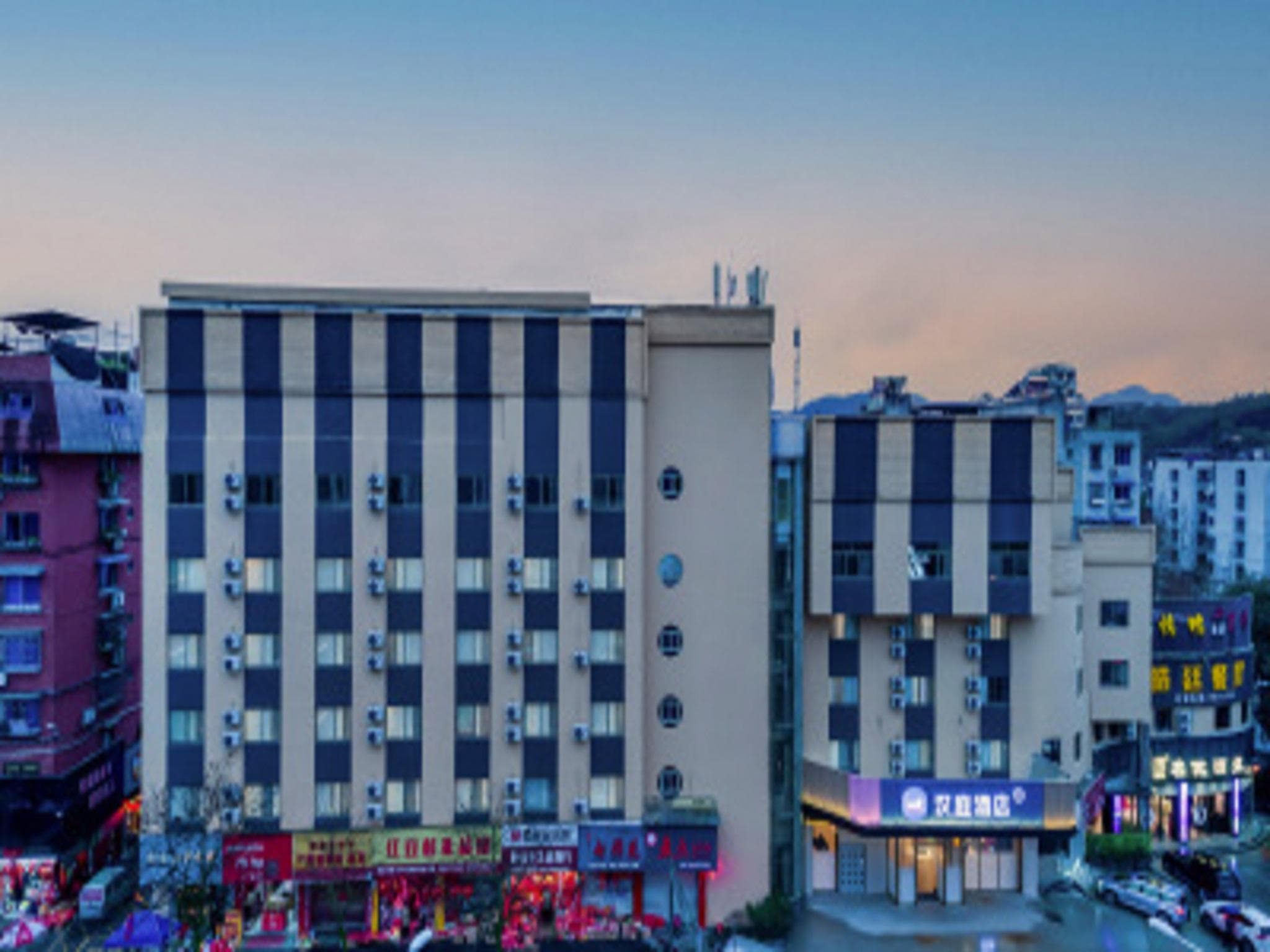 Hanting Hotel Lishui Pedestrian Street photo 2