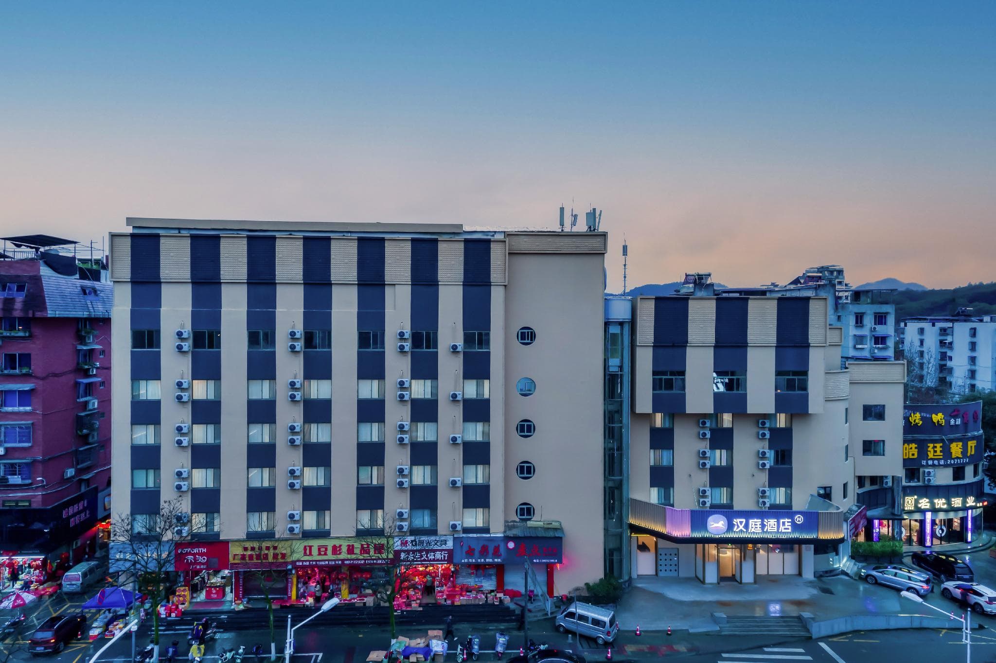 Hanting Hotel Lishui Pedestrian Street