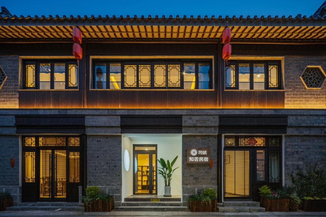 Floral Hotel·the old gate East of Nanjing photo 4