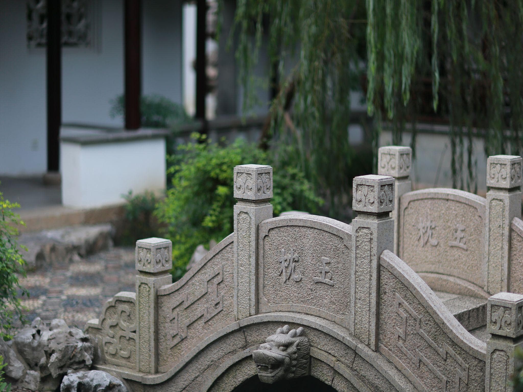 Scholars Hotel Suzhou Shantang Mansion photo 3