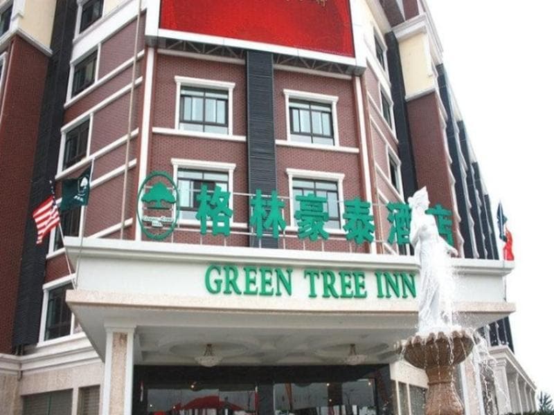 GreenTree Inn Dongtai Jianggang Yingbin Road Gangcheng Avenue Business Hotel photo 5