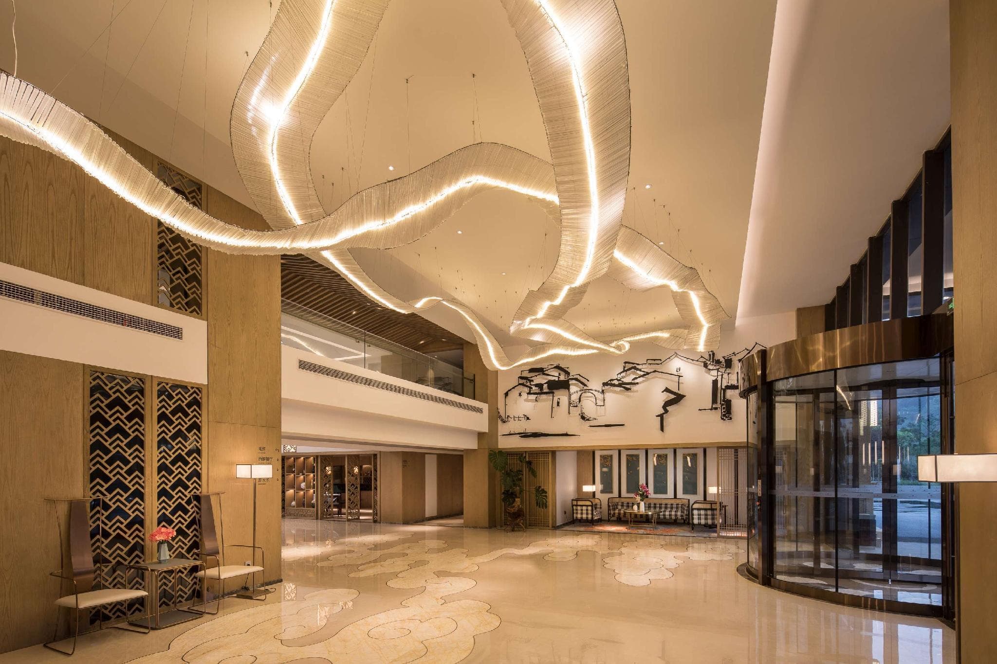 Ramada by Wyndham Zhenjiang City Center photo 3