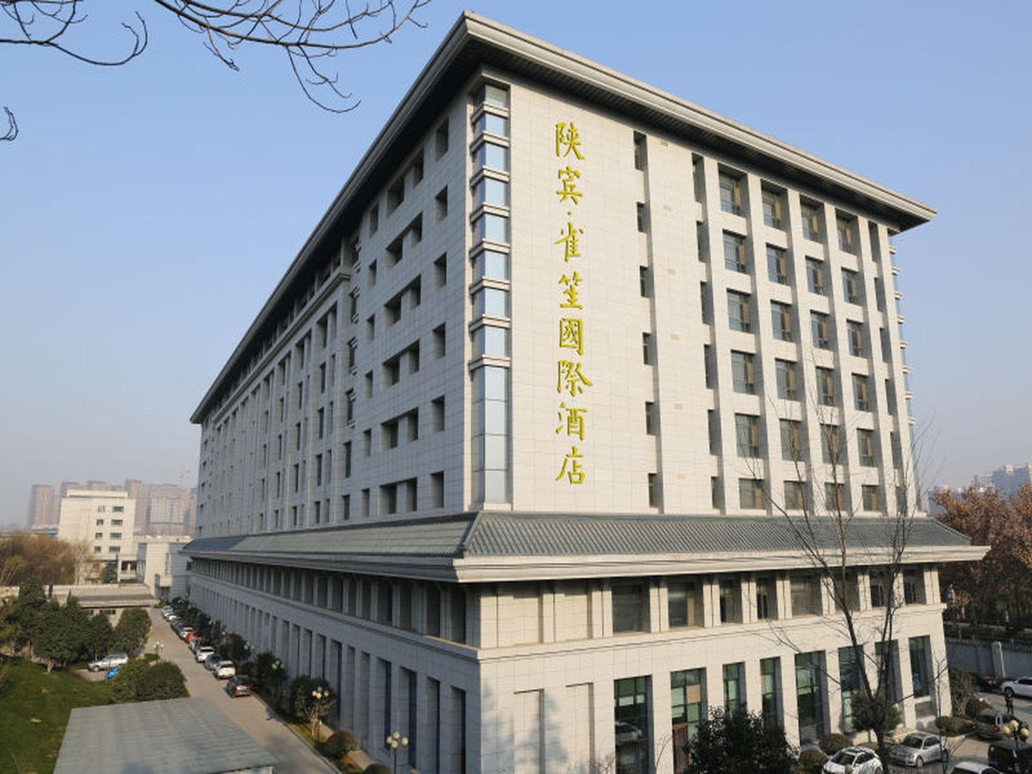 Shan Bin Queensir Hotel Xi'an