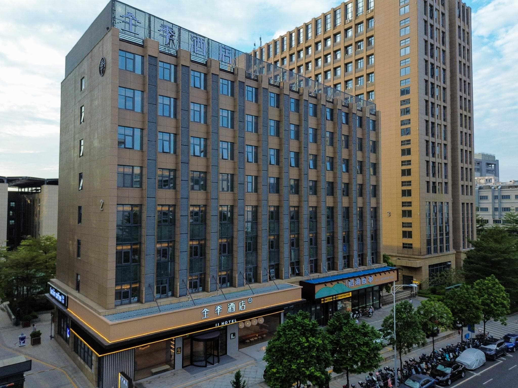Ji Hotel Shenzhen Guangming Shijiangu