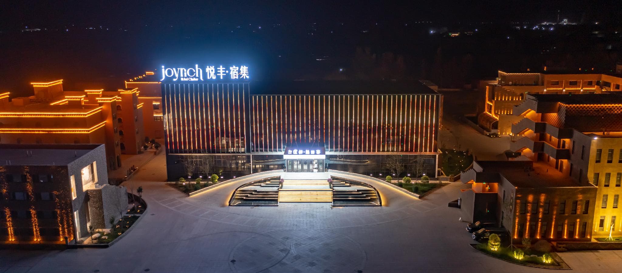 Manxin Hotel Turpan Yuefengsuji photo 2