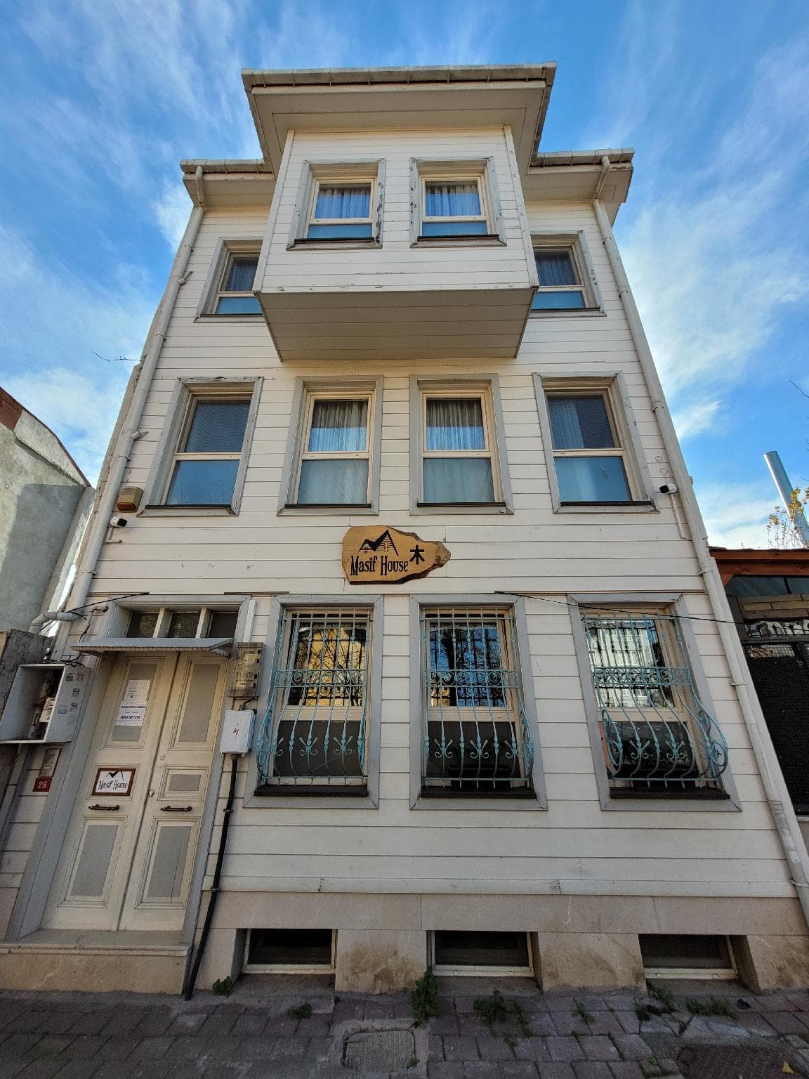 Masif House photo 4