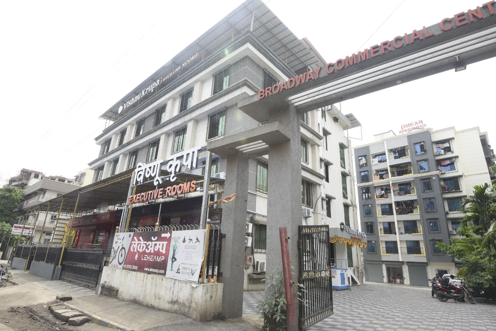 Vishnu Krupa Executive Rooms photo 4