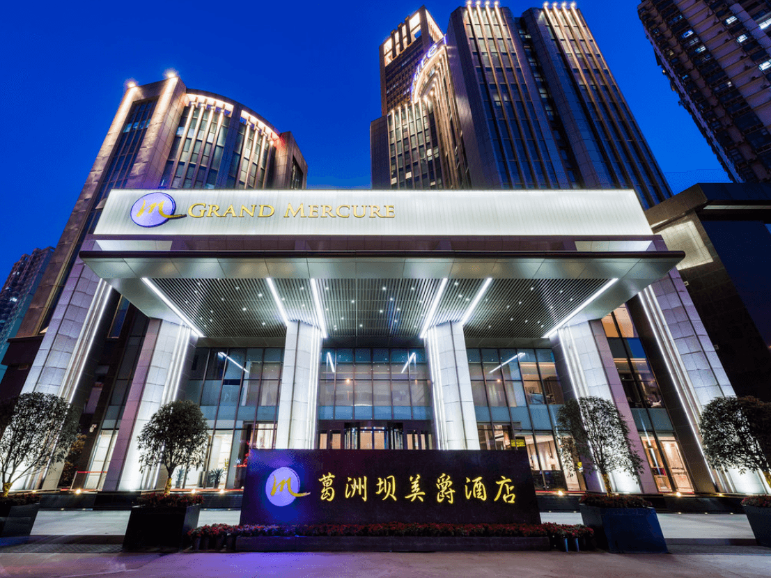 Grand Mercure Wuhan International Expo Center