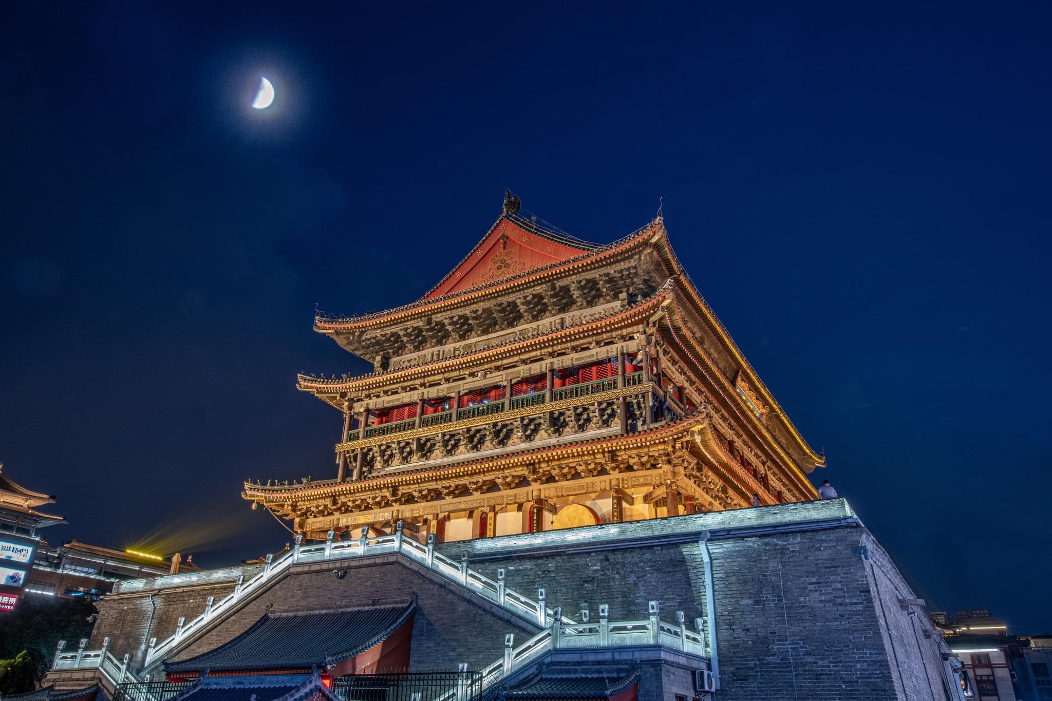 Orange Hotel Xi'an Bell and Drum Towers Muslim Street photo 5