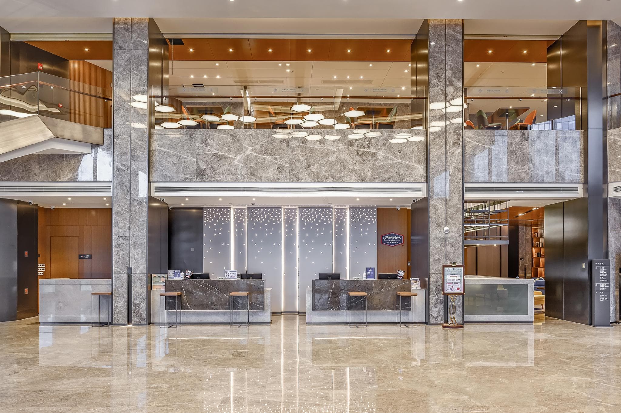 Hampton by Hilton Dongguan Central square