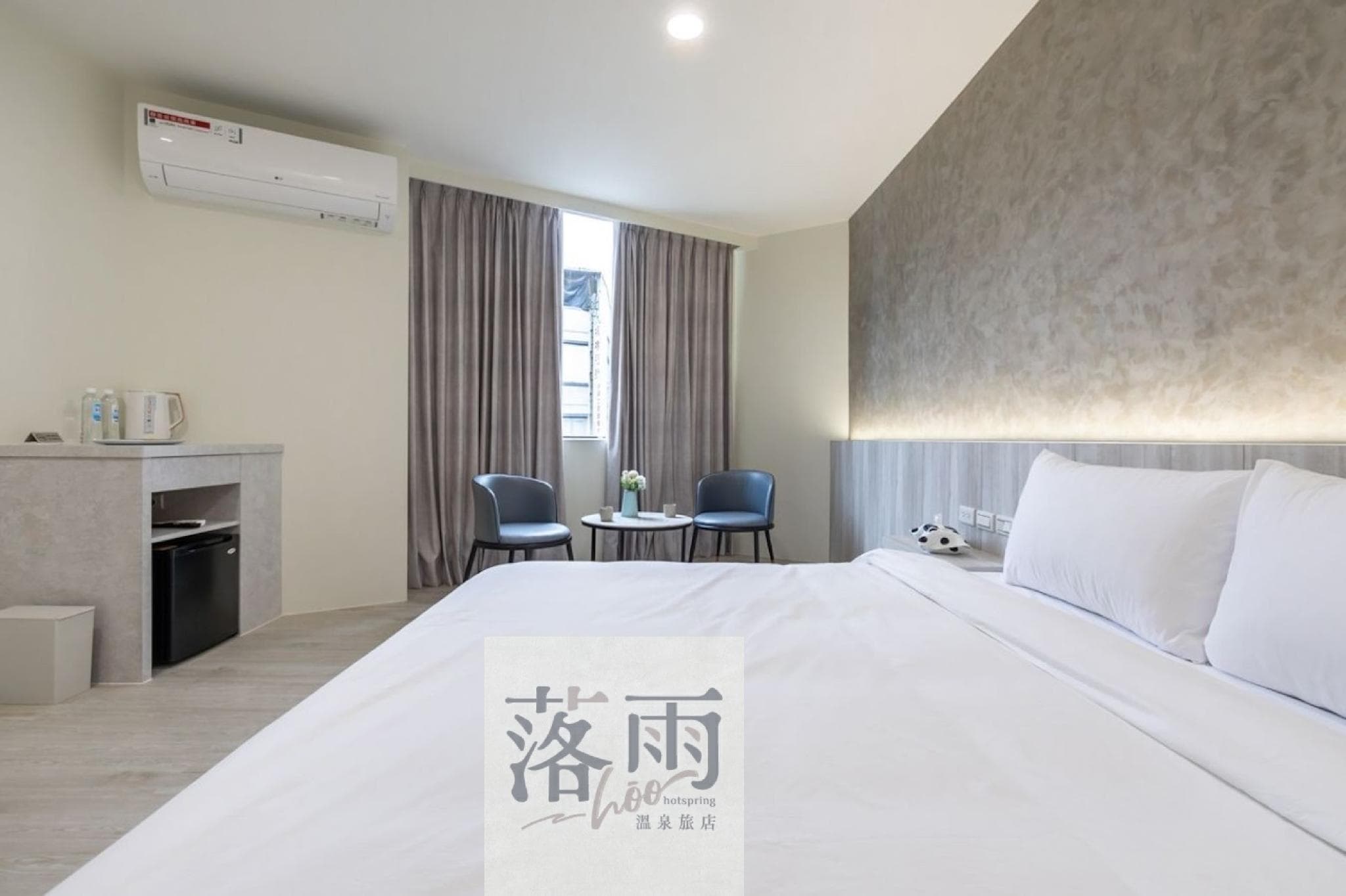 hōo Hot Spring Hotel