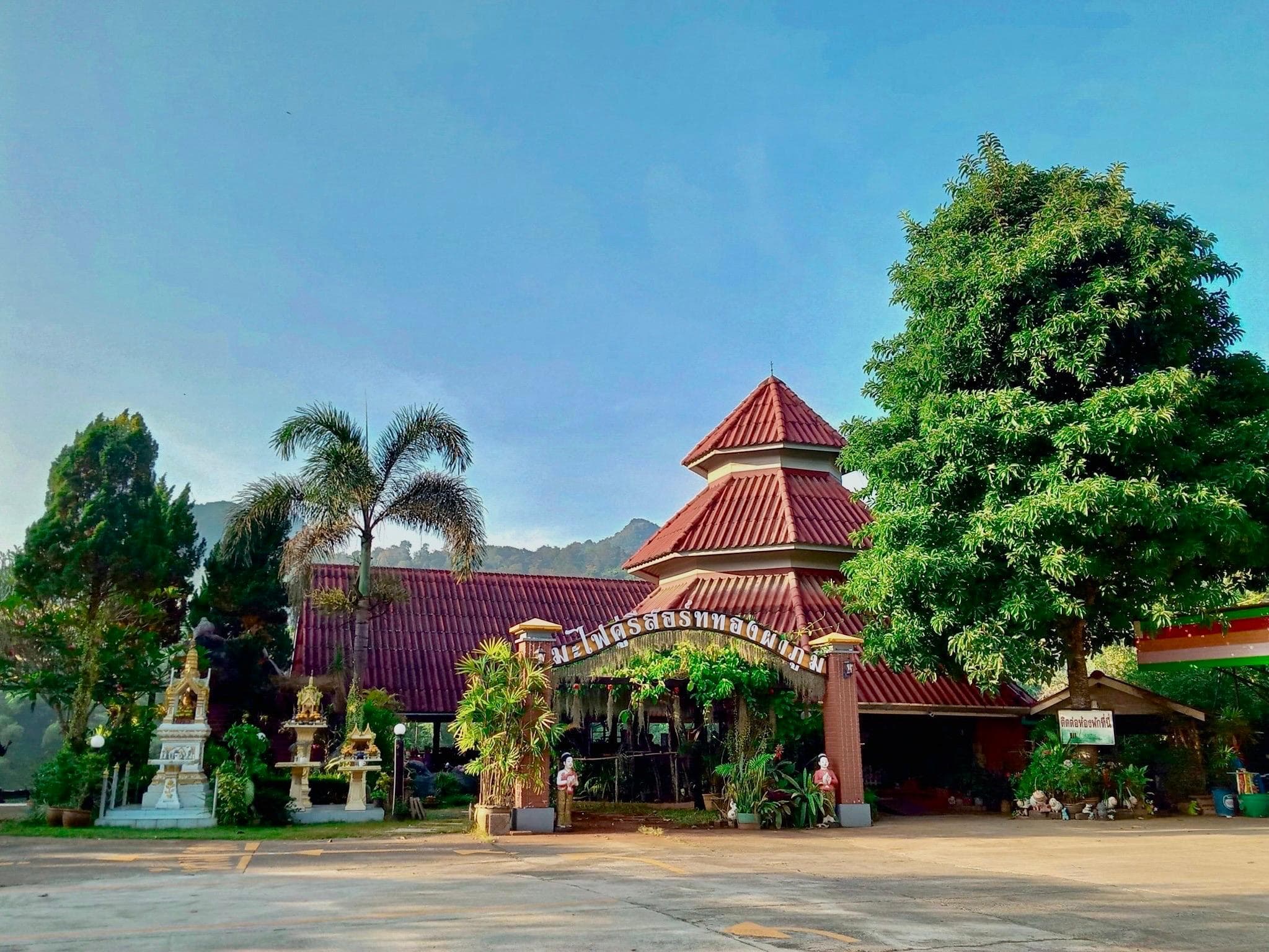 Mafai Khu Resort photo 5