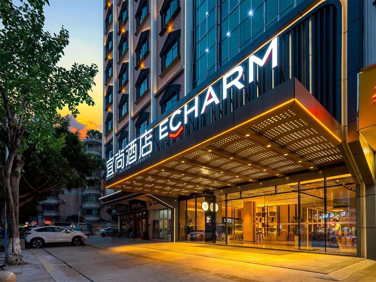 Echarm Hotel Guangzhou Sunac Shiling International Leather Market