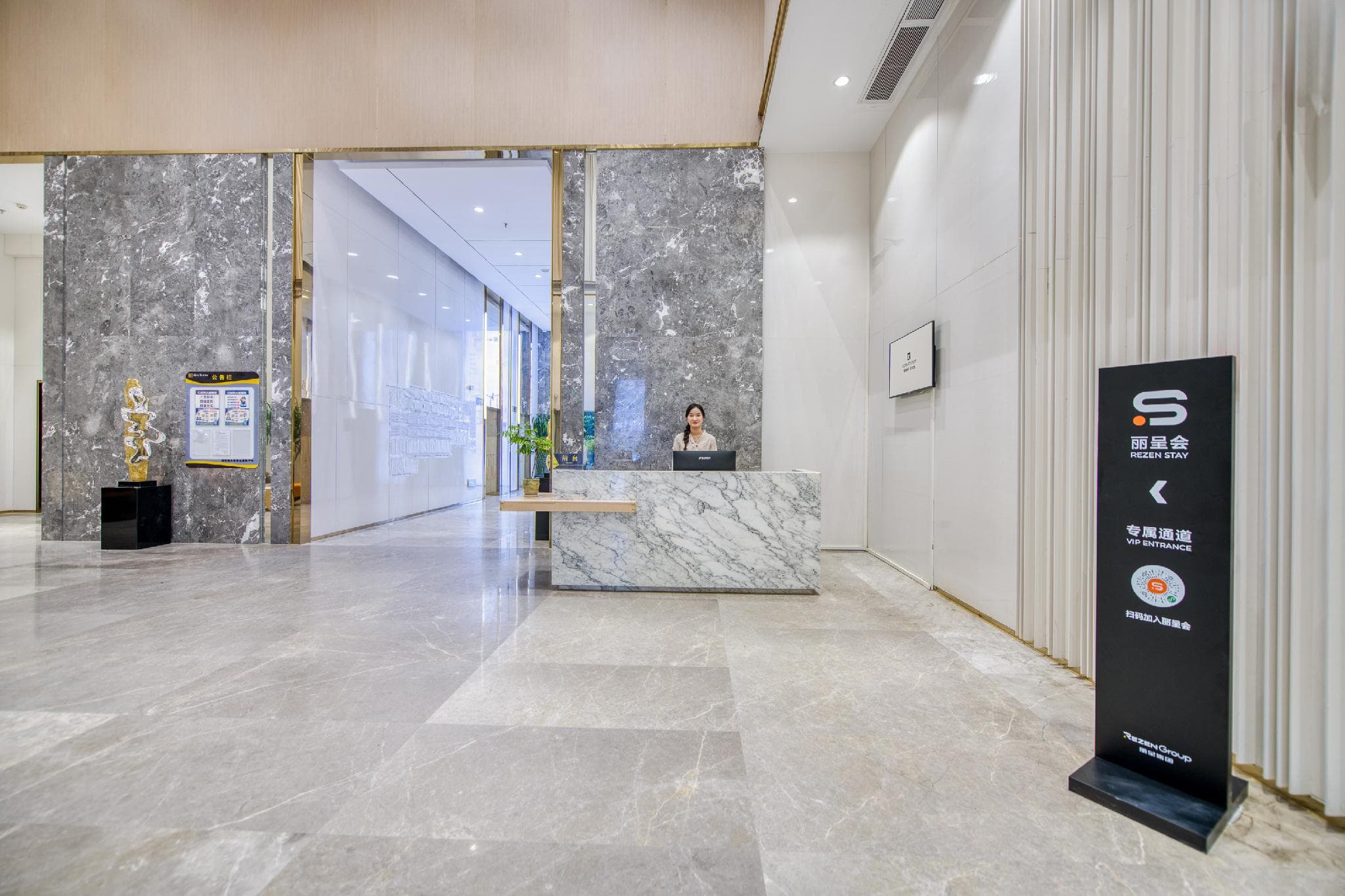 Rezen Xiyue Hotel Siweiya Guangzhou Taigucang Shayuan Metro Station photo 2