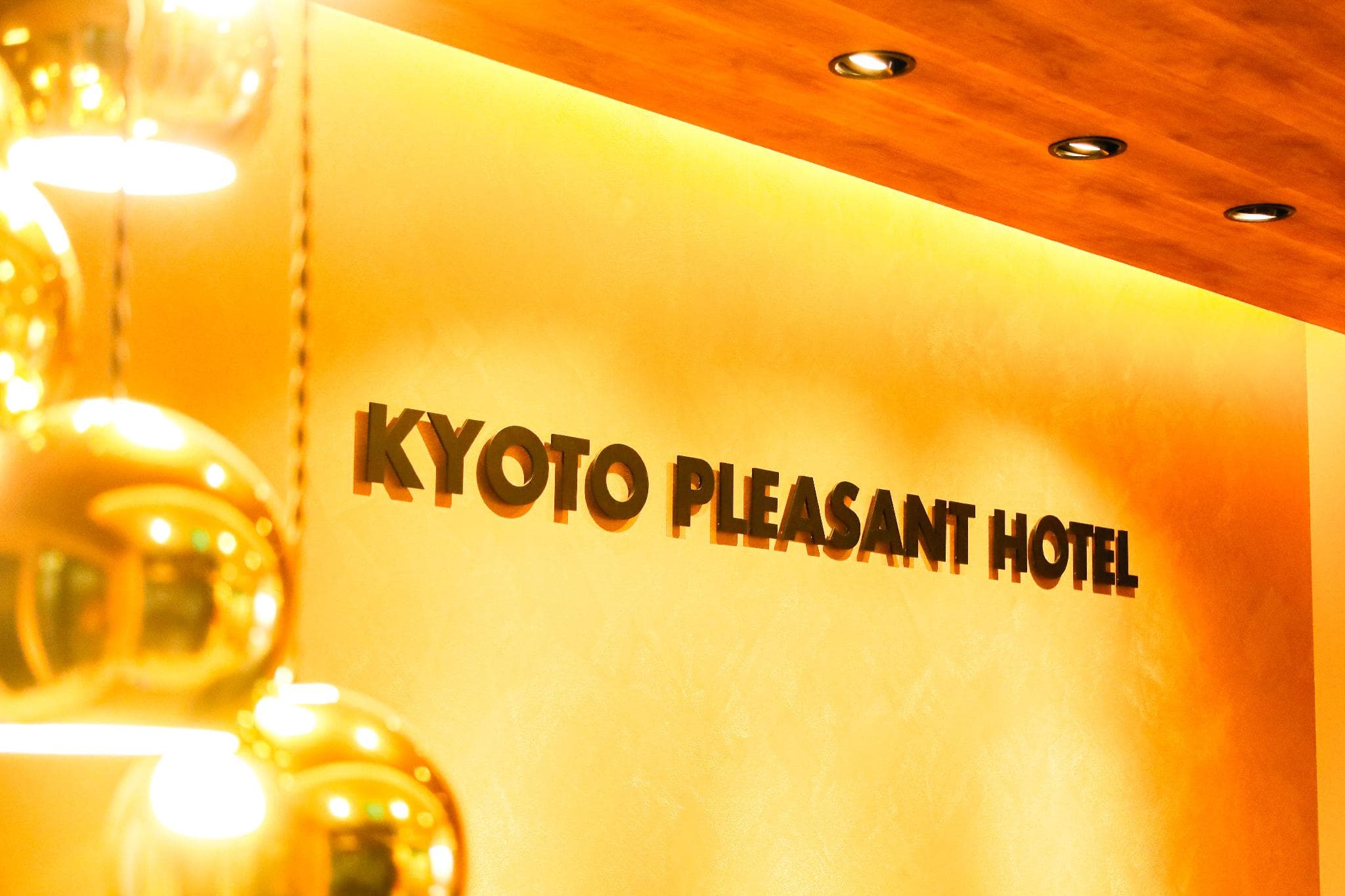 KYOTO PLEASANT HOTEL photo 3