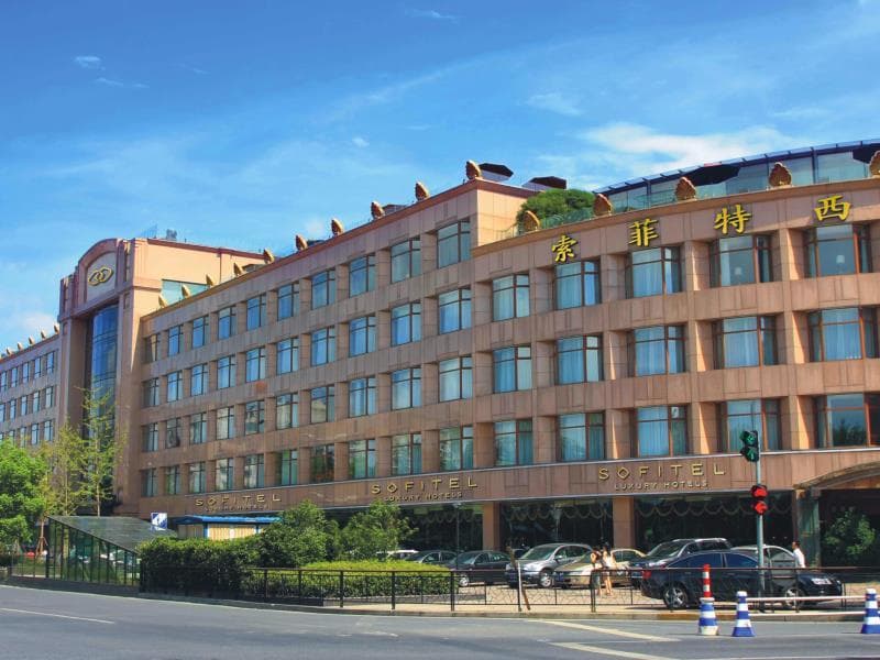 Hangzhou Sofitel Westlake Hotel photo 3