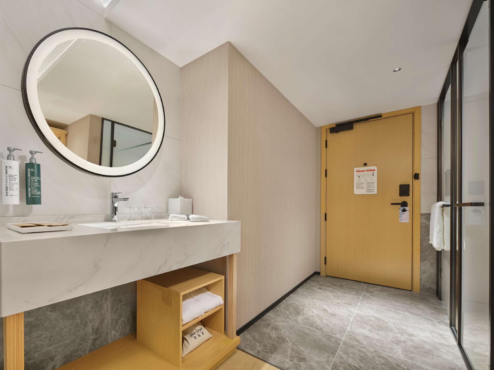 Hilton Garden Inn Chengdu Tianfu Panda Tower photo 2
