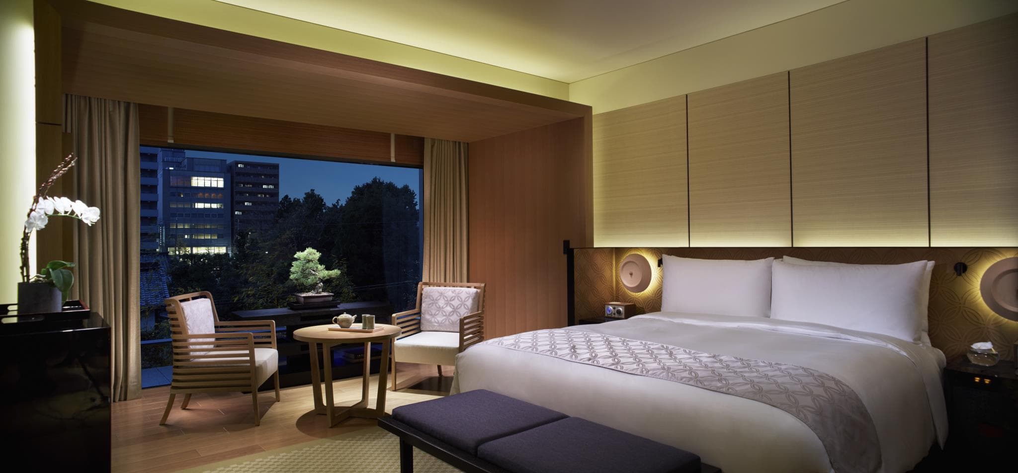 The Ritz-Carlton, Kyoto photo 2