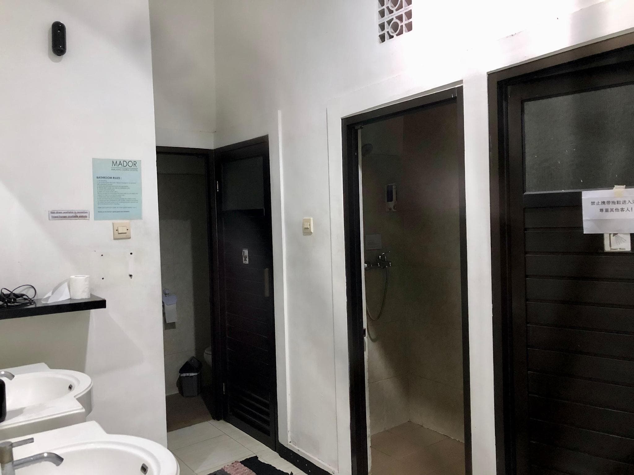 MADOR Malang Dorm Hostel photo 4