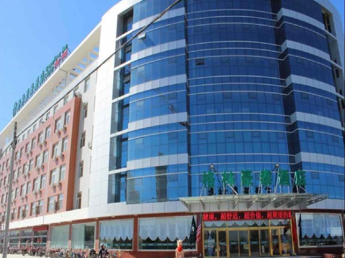 GreenTree Inn Zhangjiakou Yu County Bus Station Business Hotel