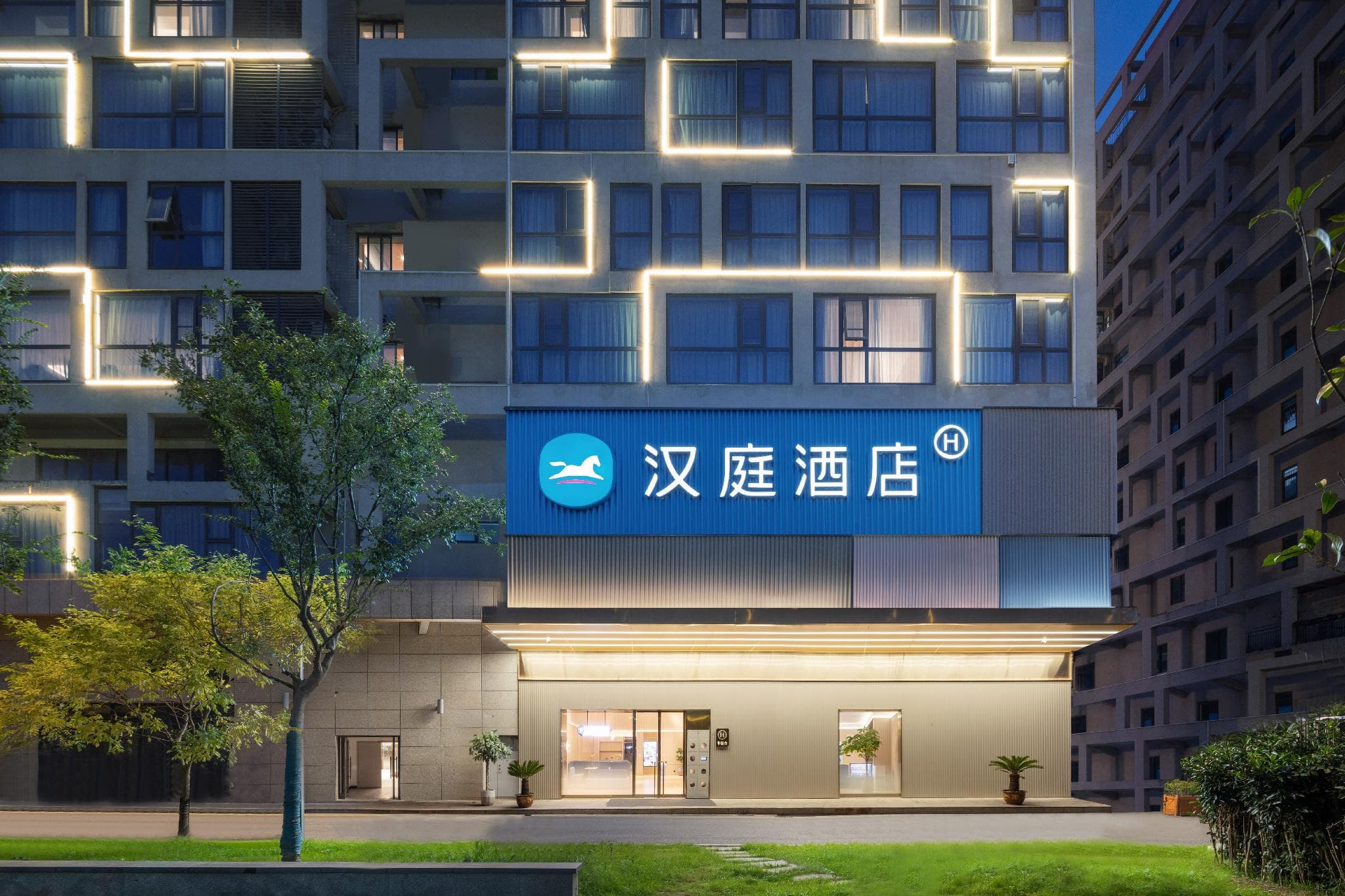 Hanting Hotel Yancheng International Convention and Exhibition Center photo 2