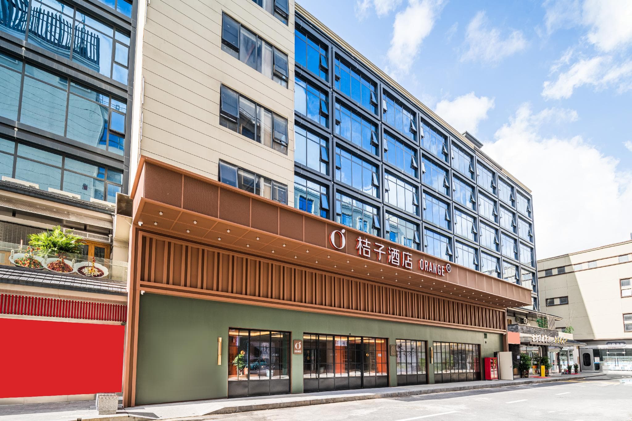Orange Hotel Shenzhen Dalang Business Center photo 4