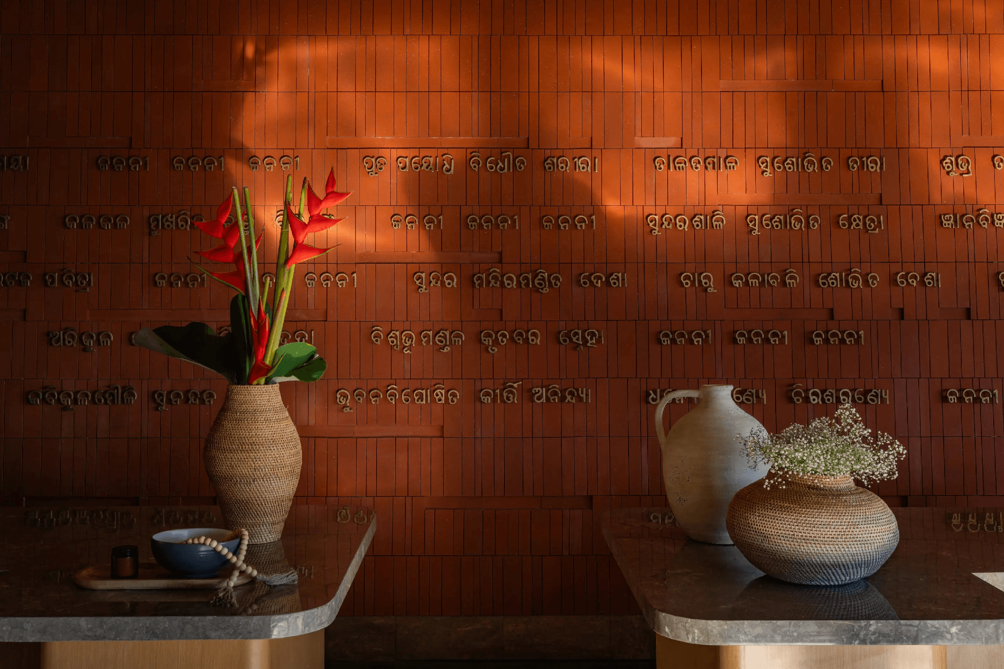Taj Puri Resort & Spa, Odisha photo 3