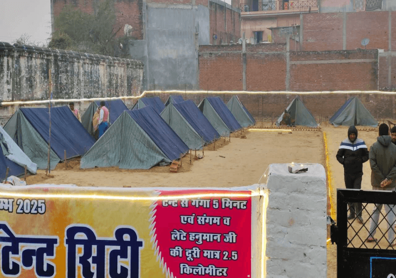 AWADH PRAYAG photo 5