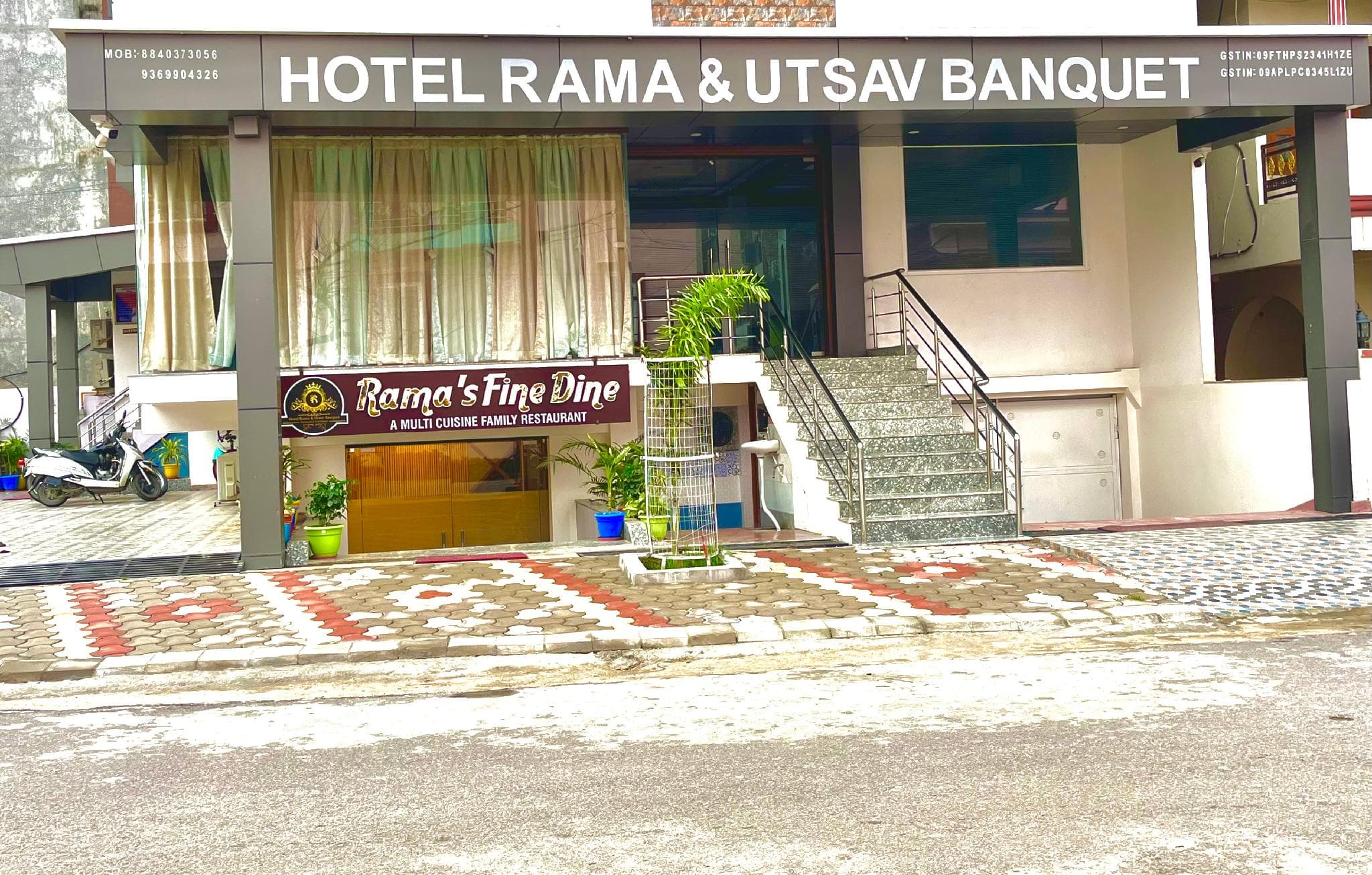 Hotel Rama photo 5
