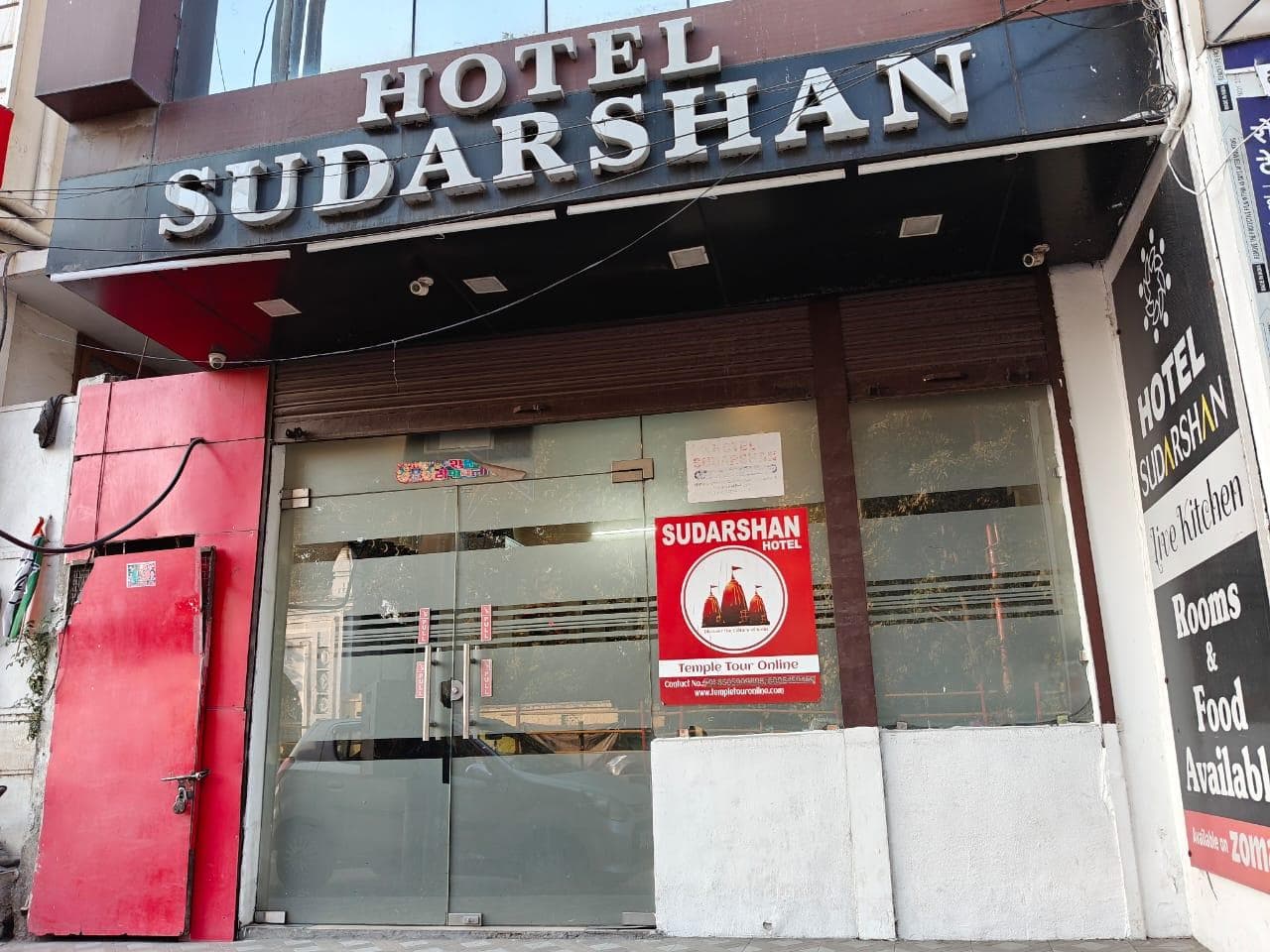 Hotel Sudarshan photo 4