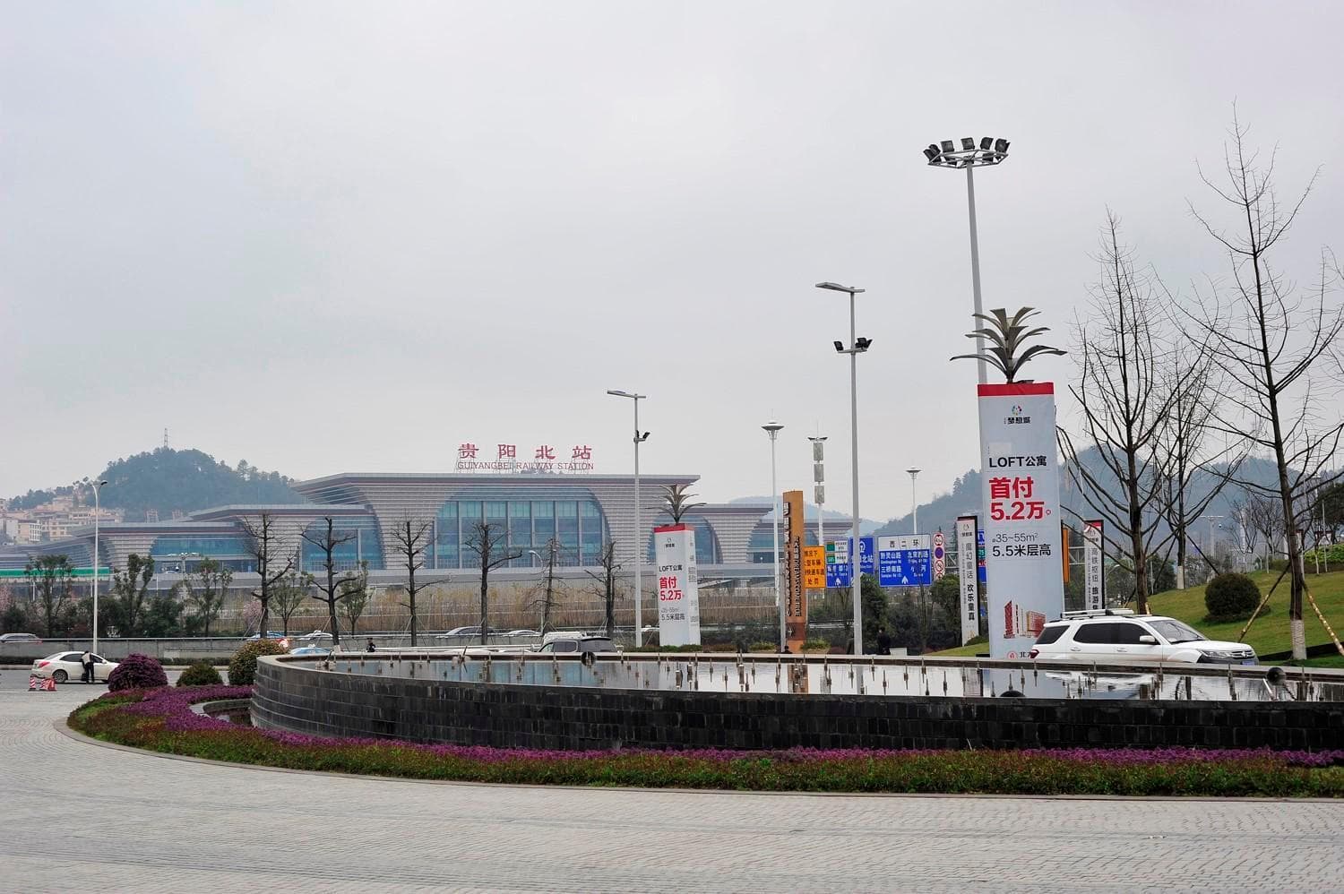 Lavande Hotels Guiyang North Railway Station photo 4