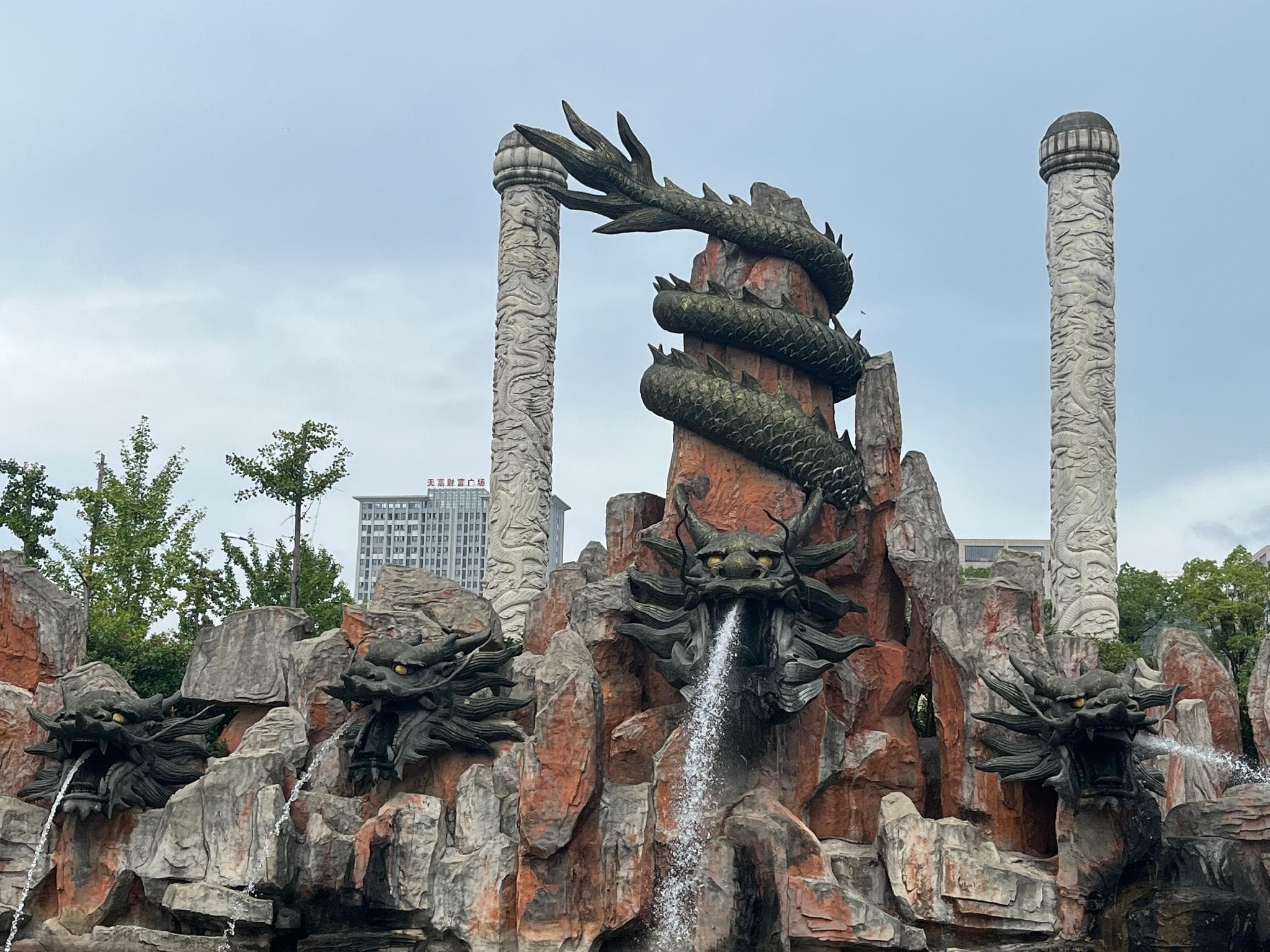 Hanting Hotel Anqing Taihu Wenboyuan