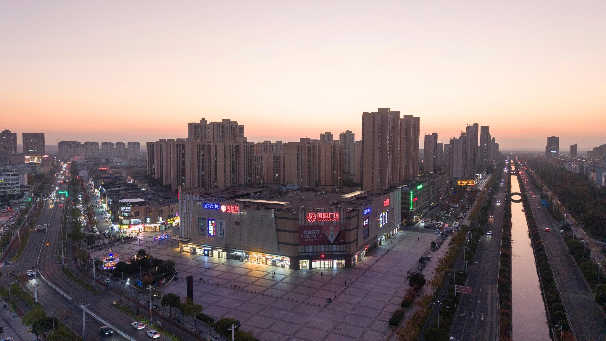 Ji Hotel Xuancheng Langxi Guogou Plaza photo 2