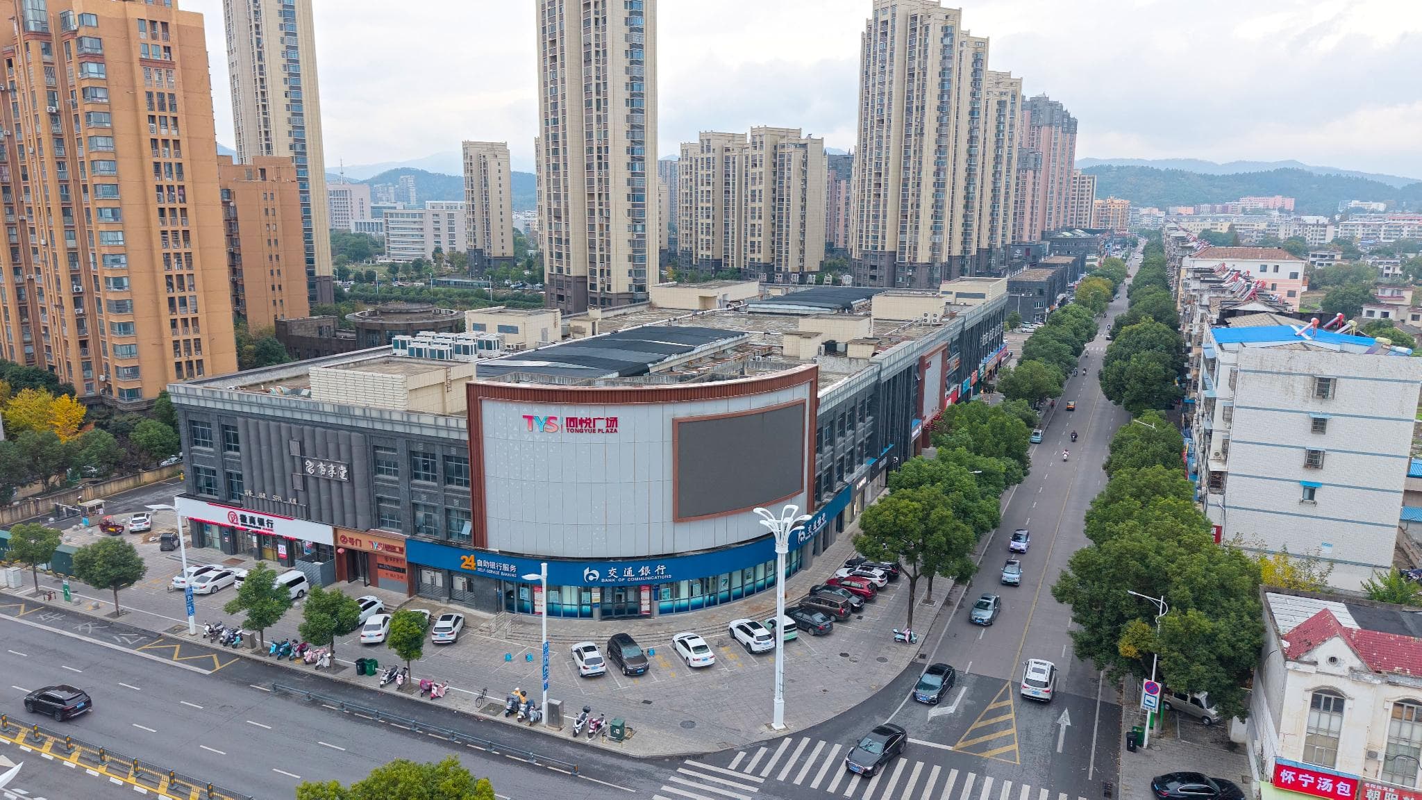 Ji Hotel Anqing Tongcheng Municipal Party School photo 4