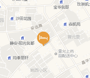 Orange Hotel Shanghai Jingan Temple Yuyao Road photo 4