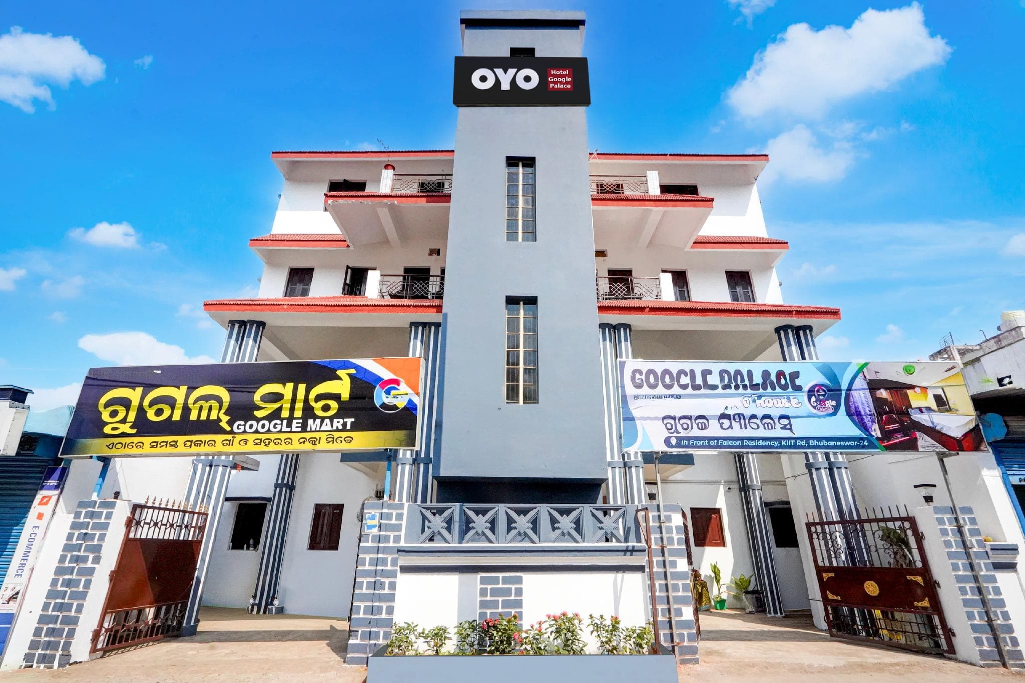 Hotel O Google Palace