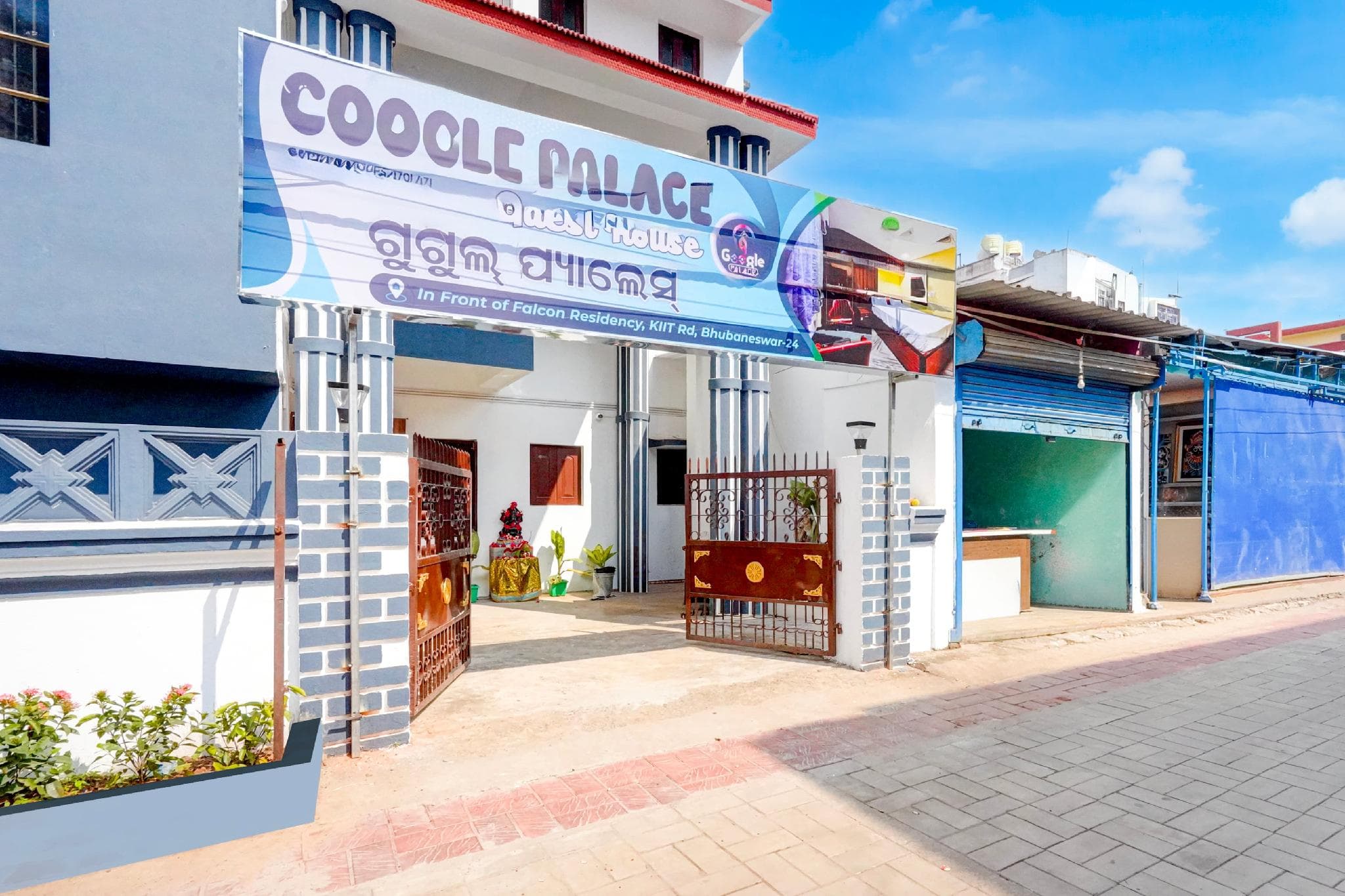 Hotel O Google Palace photo 5