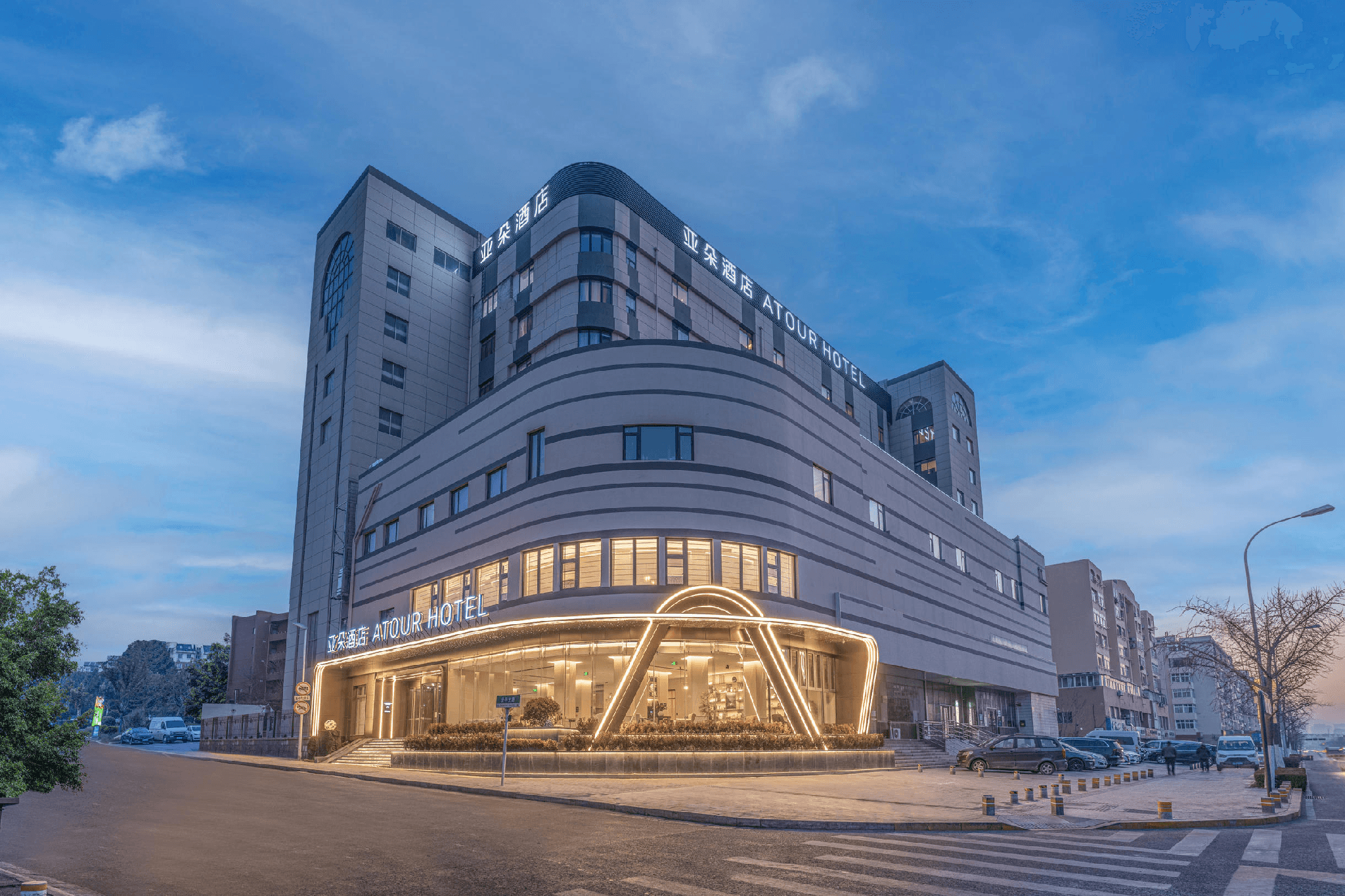 Atour Hotel Qingdao North Railway Station Zhenhua Road photo 4