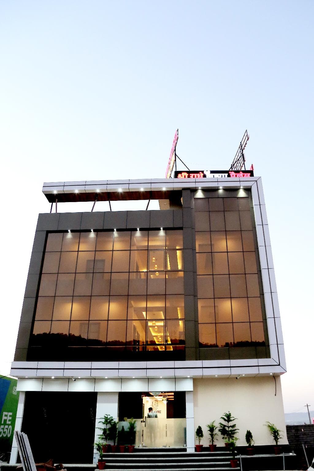 JMC Hotel RK Inn Udaipur photo 5
